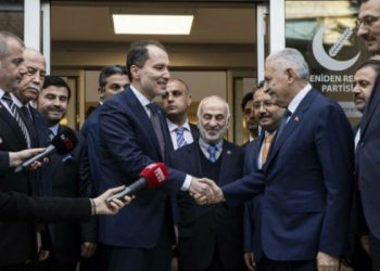 حزب الرفاه من جديد: تحالف أردوغان وافق على 30 شرطًا لنا