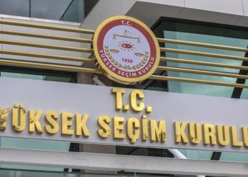 مجلس الانتخابات التركية يحدد شروط تشكيل التحالفات الحزبية