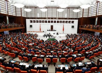 ختام الدورة التشريعية للبرلمان التركي 