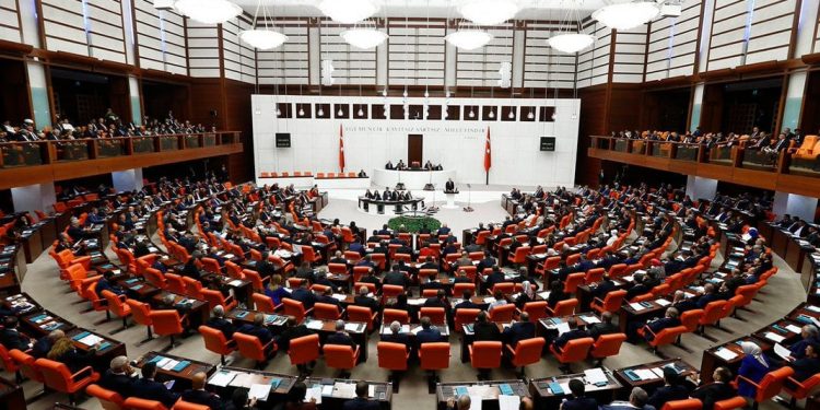 ختام الدورة التشريعية للبرلمان التركي 