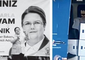 تركيا.. وزيرة تستغل المساعدات الإنسانية في الدعاية الانتخابية