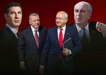 انخفاض كبير في الاهتمام بالمرشح الرئاسي محرم إنجه