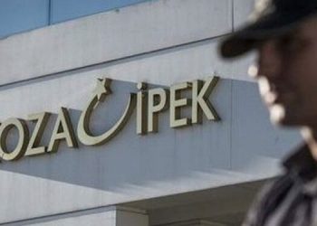 تركيا.. قرار نهائي بمصادرة شركات كوزا إيبك