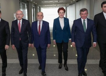 4 أحزاب معارضة تخوض الانتخابات التركية على قوائم حزب الشعب الجمهوري