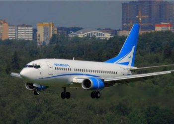 إغلاق المجال الجوي التركي أمام الطائرات الأرمينية