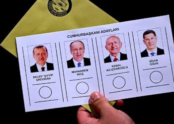 ما مصير أصوات محرم إنجه للناخبين في الخارج بعد انسحابه؟