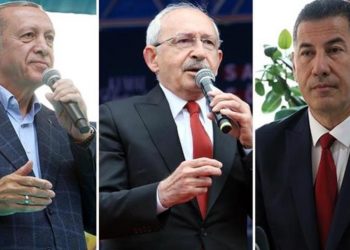 تركيا.. تعرف على أعلى المدن وأقلها تصويتًا لمرشحي الرئاسة