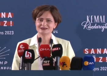 الشعب الجمهوري يدعو الناخبين لحماية صناديق الاقتراع