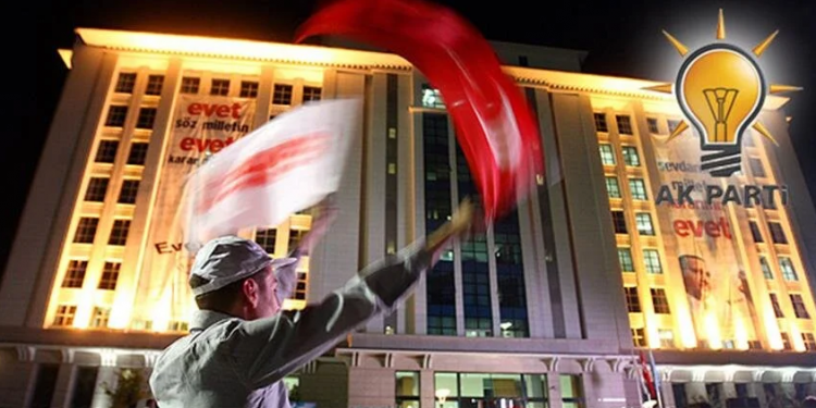 بلاغ بوجود قنبلة في مقر حزب العدالة والتنمية