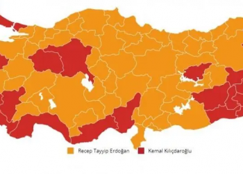 أردوغان يخسر في معقل الأكراد