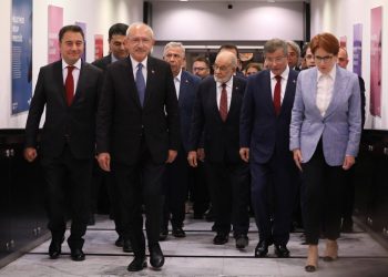 لماذا فشلت الاستراتيجية الانتخابية للمعارضة التركية؟