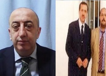 حزب التحرير الشعبي يطالب بالتحقيق مع أردوغان في اتهامات بالفساد