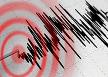 تركيا: هزات أرضية تضرب مدينتي قهرمان مرعش وأضنة