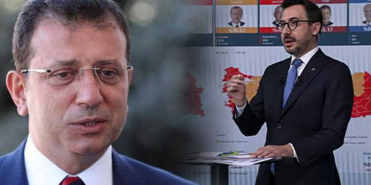 وكالة الأناضول تقاضي عمدة إسطنبول