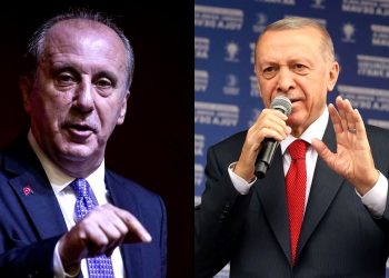 أردوغان: أنا حزين لانسحاب محرم إنجه من الانتخابات