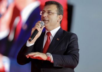 إمام أوغلو: كل شيء سيكون على ما يرام