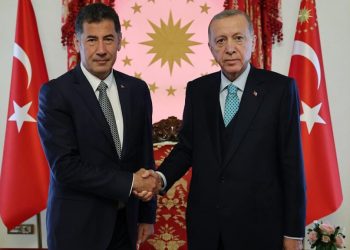 أردوغان يعقد اجتماعًا مفاجئًا مع سينان أوغان