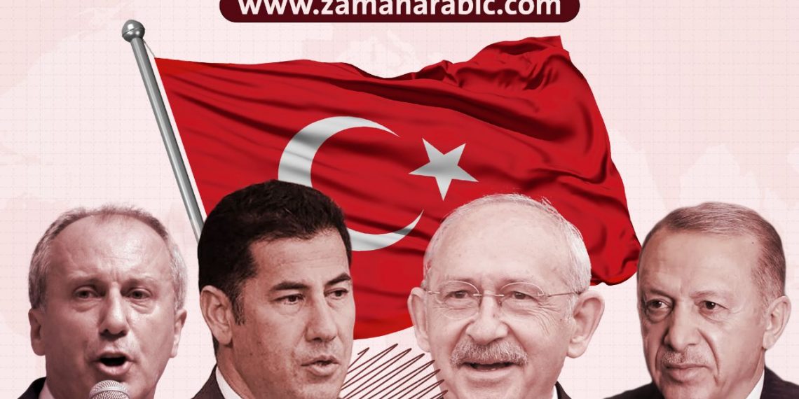 محرم إنجه ينسحب من الانتخابات الرئاسية التركية بعد “فضيحة جنسية”