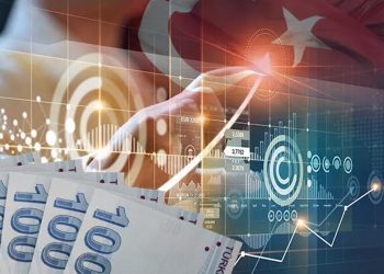 منظمة التعاون الاقتصادي: التضخم في تركيا سيتجاوز  40٪  