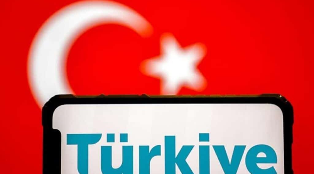 كيف تعاملت دول العالم مع رغبة تركيا في اعتماد الاسم الجديد Türkiye؟