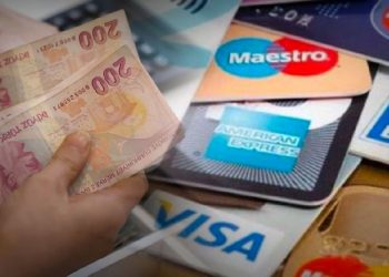 تركيا.. توقعات بزيادة الفائدة على بطاقات الائتمان