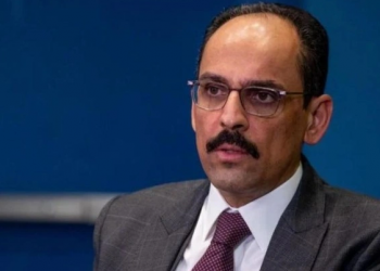 الرسالة الأولى من رئيس المخابرات التركي الجديد