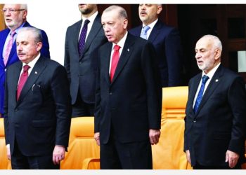 أردوغان يؤدي اليمين الدستورية لرئاسة تركيا