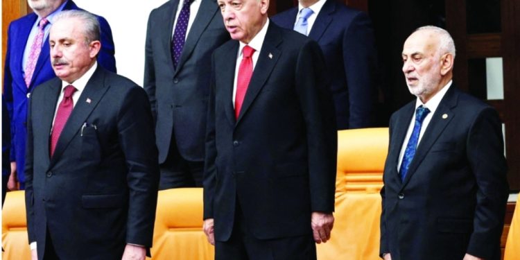 أردوغان يؤدي اليمين الدستورية لرئاسة تركيا