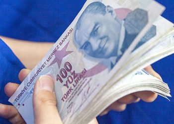 تركيا ترفع الحد الأدنى للأجور إلى 11402 ليرة