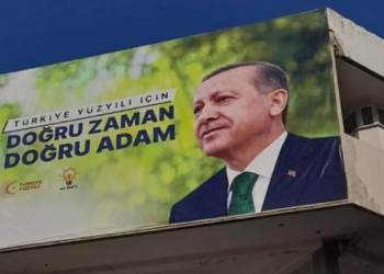 محكمة تركية تقضي بحبس طفل بسبب “شارب أردوغان”!