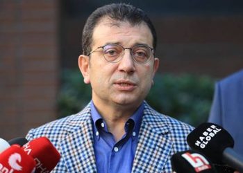 أكرم إمام أوغلو يجيب عن التساؤل حول ترشحه لرئاسة حزب الشعب الجمهوري