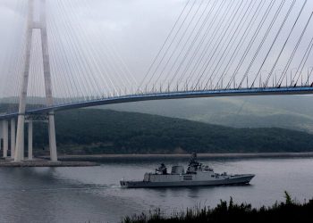 احتفالات مهرجان كابوتاج توقف حركة السفن في مضيق البوسفور