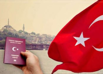تركيا تشدد إجراءات الحصول على جنسيتها