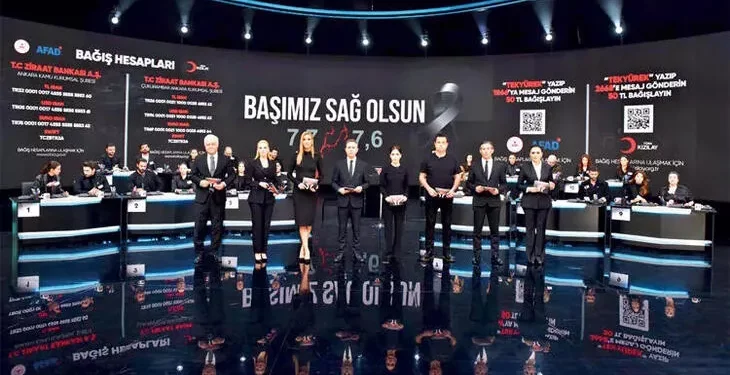 المعارضة تسأل عن مصير تبرعات زلزال تركيا