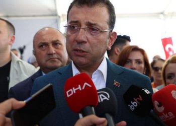 هل يؤسس إمام أوغلو حزبًا سياسيًا؟