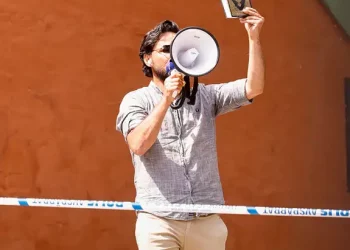 جوزيب بوريل يدين حرق القرآن في السويد والدنمارك