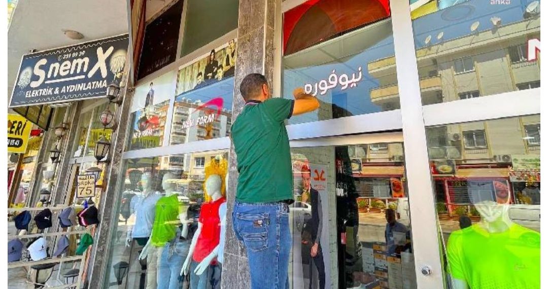 بلديات تركية تزيل اللافتات العربية