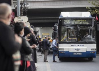 تركيا.. رفع رسوم النقل العام في العاصمة أنقرة