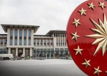 تركيا.. النفقات المغطاة للرئاسة التركية تسجل أعلى مستوياتها