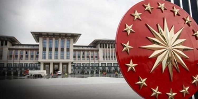 تركيا.. النفقات المغطاة للرئاسة التركية تسجل أعلى مستوياتها