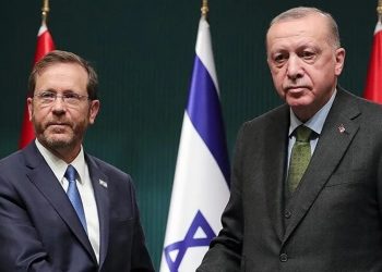 تركيا تفرج عن إسرائيلي مدان بتهريب المخدرات