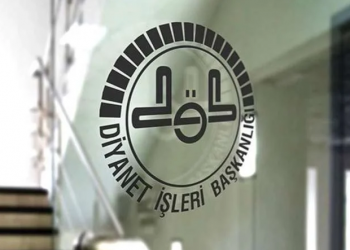 تركيا.. 99% زيادة بنفقات رئاسة الشؤون الدينية