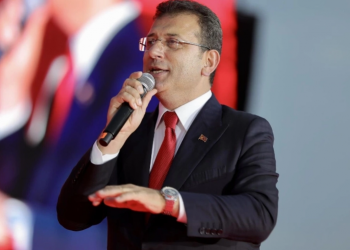 أكرم إمام أوغلو يعلن الترشح مجددا في انتخابات بلدية إسطنبول 