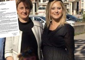 تركيا.. تعيين شقيقة برلمانية عن الحزب الحاكم بشهادة تخرج زائفة