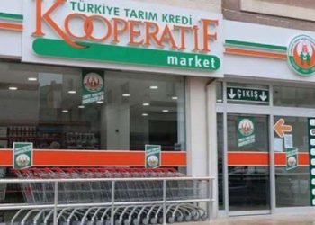 تركيا.. التعاونيات الزراعية تتكبد خسائر فادحة بعد تعليمات أردوغان