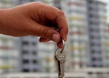 أنقرة أعلى محافظات تركيا ارتفاعا في أسعار السكن