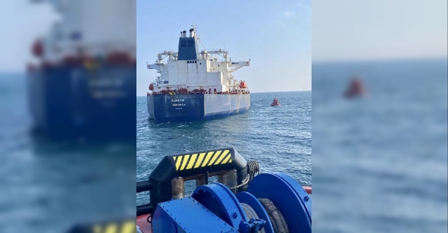 غلق مضيق البسفور أمام حركة الملاحة بسبب تعطل ناقلة نفط