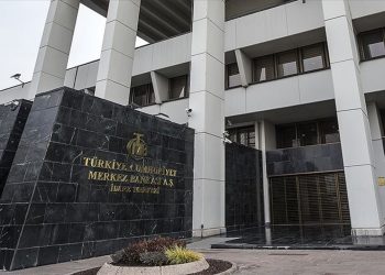 توقعات برفع تركيا سعر الفائدة 250 نقطة 