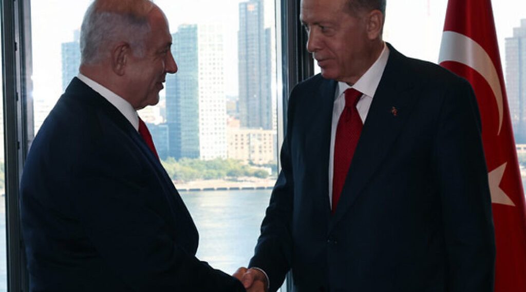 أردوغان يلتقي نتنياهو في نيويورك بعد سنوات من القطيعة