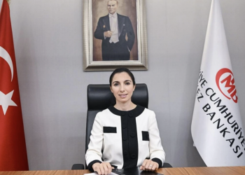 المركزي التركي يرفع سعر الفائدة للمرة الرابعة